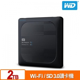 WD My Passport Wireless Pro 2TB 2.5吋 Wi-Fi行動硬碟