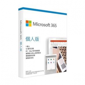  微軟Microsoft 365 Personal P6 個人版中文盒裝 1YR