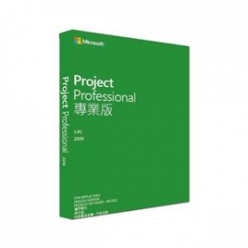 微軟Project Pro 2019 Win 英文版