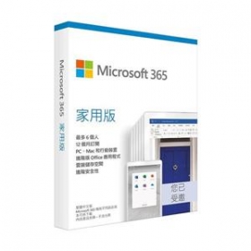 軟Microsoft 365 Family P6 1YR 家用版中文盒裝