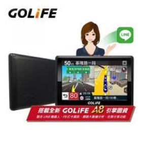【PAPAGO!】GOLiFE GoPad 5S 多功能智慧Wi-Fi 5吋聲控導航平板機