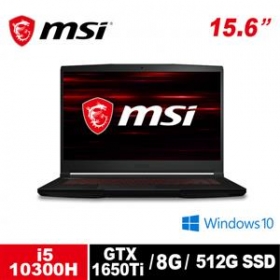 微星 MSI GF63 Thin 10SCSR-1431TW-BB51030H8GXXDX10MH 15.6吋筆電