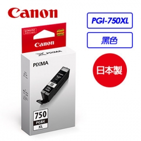 Canon PGI-750XL PGBK 黑色