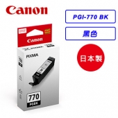 Canon PGI-770 PGBK 黑色