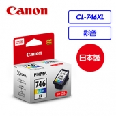 Canon CL-746XL彩色墨匣XL含噴頭