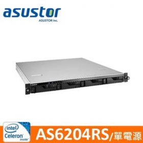 ASUSTOR華芸 AS6204RS 機架式(不含滑軌,3年保)網路儲存伺服器