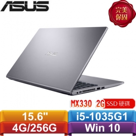 ASUS X509JP-0151G1035G1(星空灰)15.6吋筆記型電腦