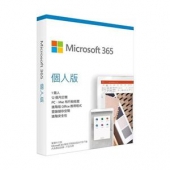微軟Microsoft 365 Personal P6 個人...