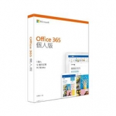 微軟Office 365 Personal個人版中文盒裝 1...