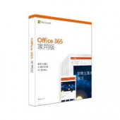 微軟Office 365 Home 家用版中文盒裝 1YR ...