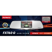 【PAPAGO!】FX760G GPS測速後視鏡行車紀錄器(...