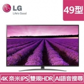LG 49SM8100PWA 49型(4K)液晶電視