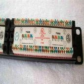 BIGTREE CAT.6 Patch Panel(24Port) 