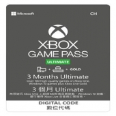 微軟 Xbox Game Pass Ultimate 終極版...
