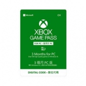 微軟 Xbox Game Pass for PC 3個月訂閱...