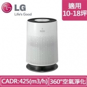 LG PuriCare AS551DWG0空氣清淨機 (白色...