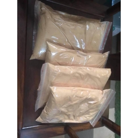 純正肖楠粉 1斤(香蕉味)