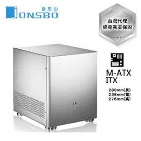 喬思伯JONSBO V4-銀色 U3全鋁機殼