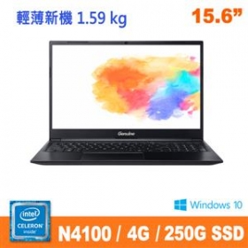 Genuine捷元15X 筆記型電腦 (N4100)