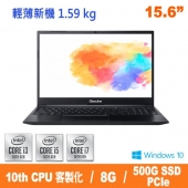 Genuine捷元15X 筆記型電腦 (Core i3)