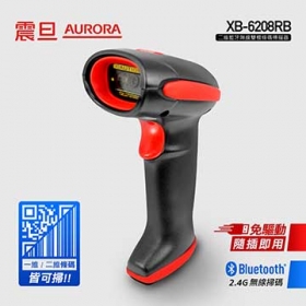 震旦AURORA二維條碼無線掃描器 ( XB-6208-RB )