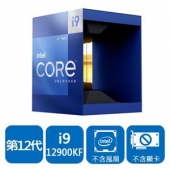 INTEL 盒裝Core i9-12900KF