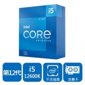 INTEL 盒裝Core i5-12600K