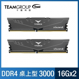 TEAM十銓 VULCAN Z DDR4-3000 16Gx2 灰 超頻記憶體 ( TLZGD432G3200HC16FDC01 )
