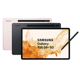 Samsung Galaxy Tab S8+ 5G金 平板電腦