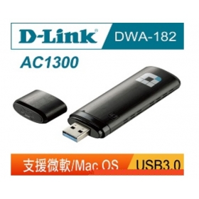 D-Link DWA-182 AC1300 MU-MIMO 雙頻USB 3.0 無線網卡