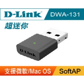 D-Link DWA-131 Wireless N Nano USB介面 無線網路卡