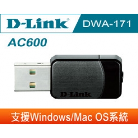 D-Link DWA-171/C版 AC600 MU-MIMO 雙頻無線網卡