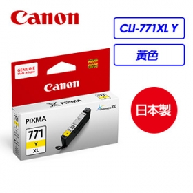 Canon CLI-771XL Y 黃色