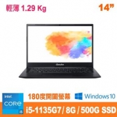 Genuine捷元14X BTO筆記型電腦 (11代Core...