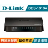 D-Link DES-1016A 桌上型乙太網路交換器