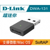 D-Link DWA-131 Wireless N Nano...