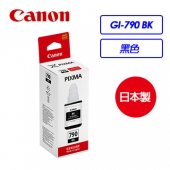 Canon GI-790 BK 黑色