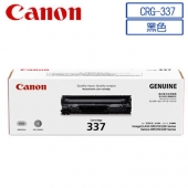 Canon CRG-337 TONER 2400張
