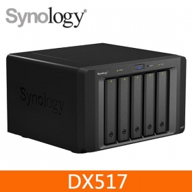 Synology  DX517 硬碟擴充裝置
