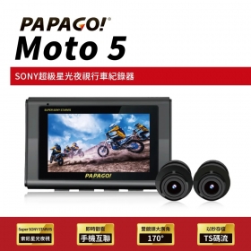 PAPAGO!  MOTO5 機車行車紀錄器(送32G)