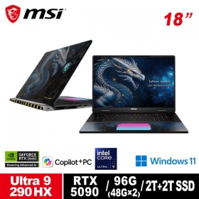 微星MSI Titan 18 HX Dragon Edition Draco Epic A2WJ-1215TW筆電